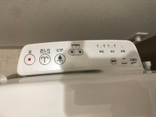 18/30 トイレ