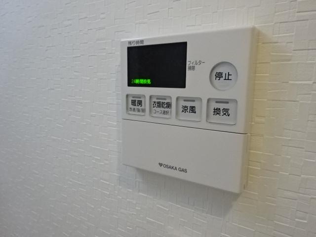 14/30 設備