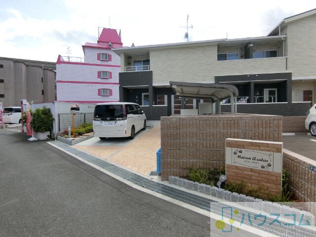 3/30 外観