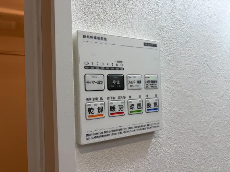 13/22 設備