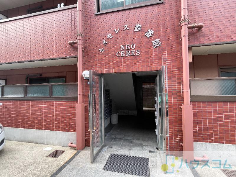 26/30 エントランス