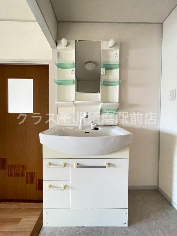 20/30 洗面