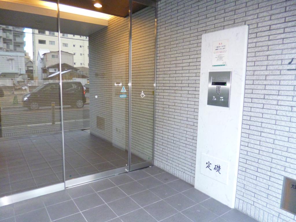 3/3 周辺