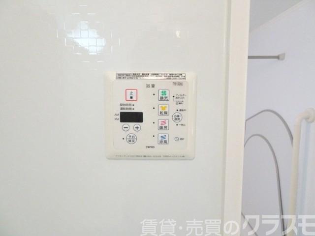 14/30 設備