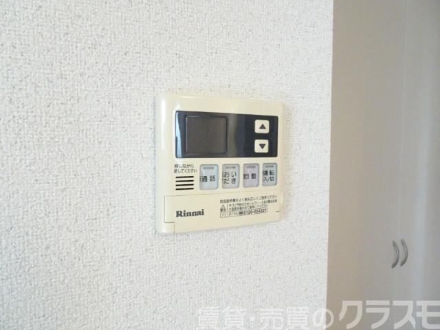15/30 設備