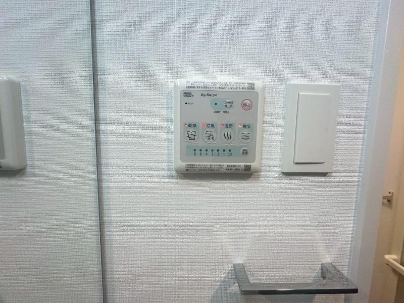 17/30 設備