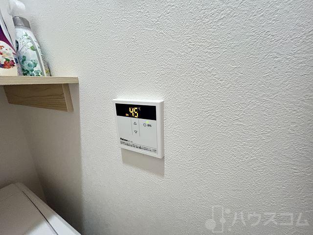 20/30 その他画像