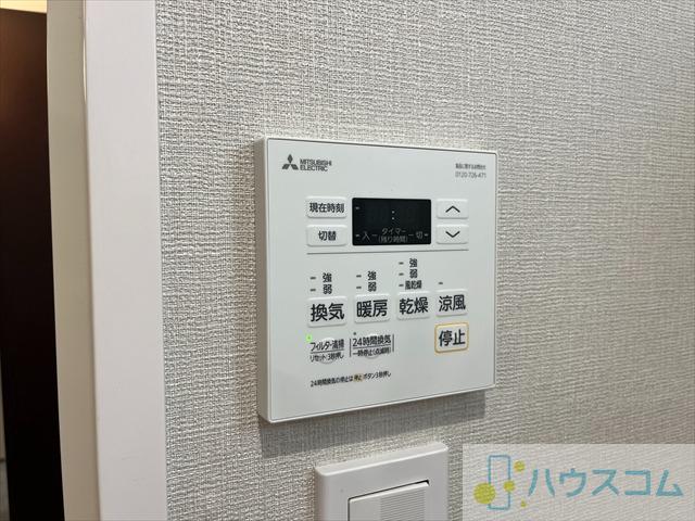 17/30 設備