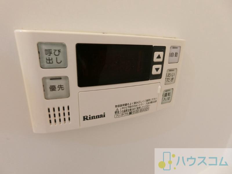 17/30 設備