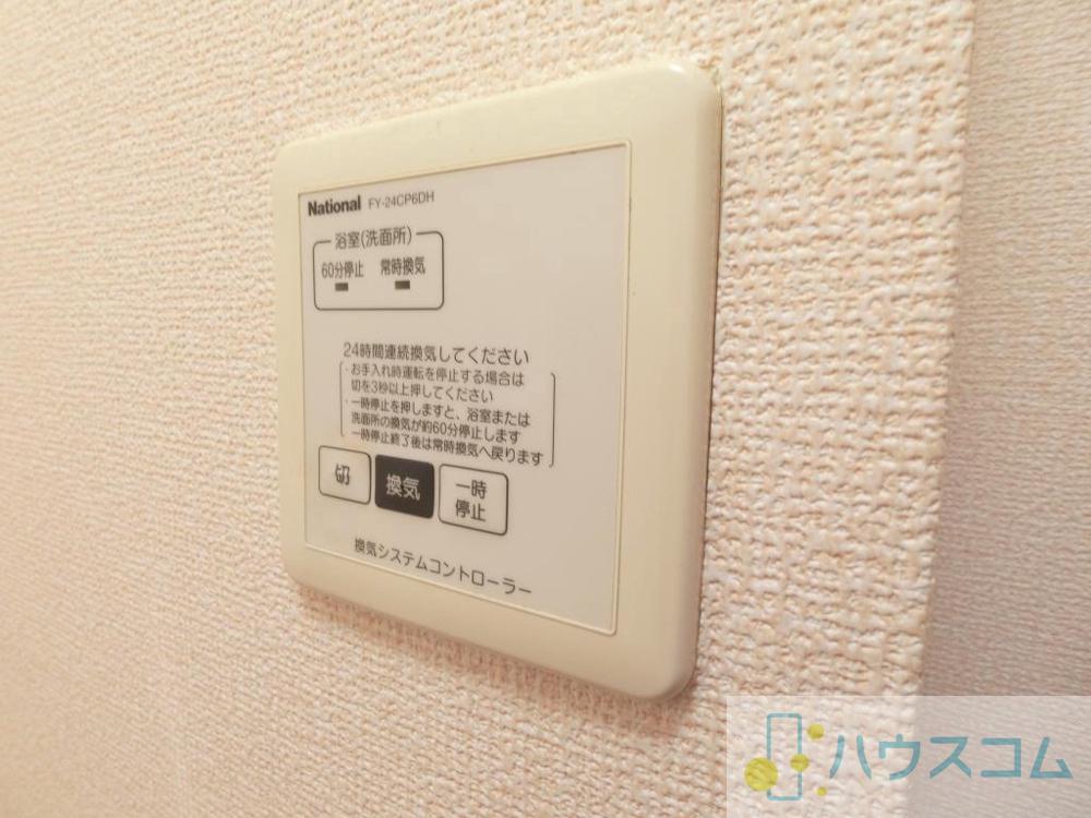 16/30 設備