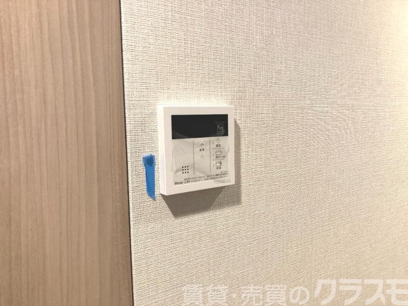 13/30 設備