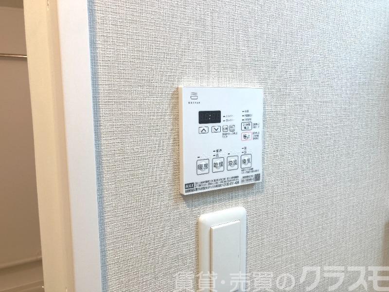 14/30 設備