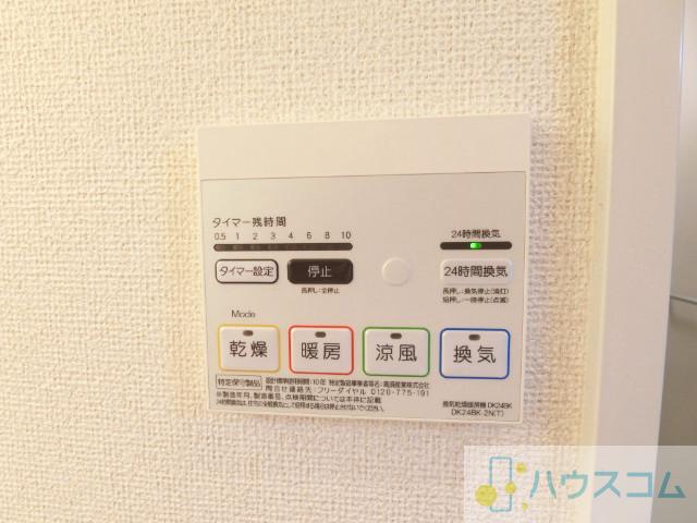 19/30 設備