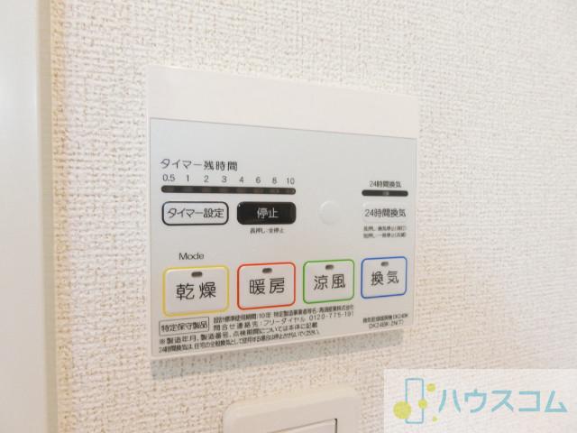 7/30 室内