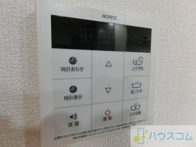 18/30 設備