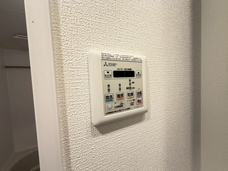 22/30 設備
