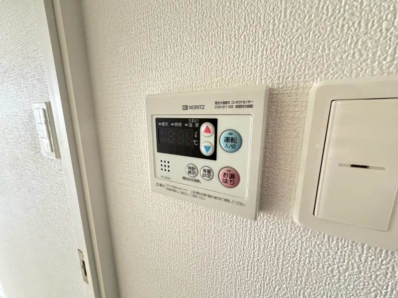 20/30 設備