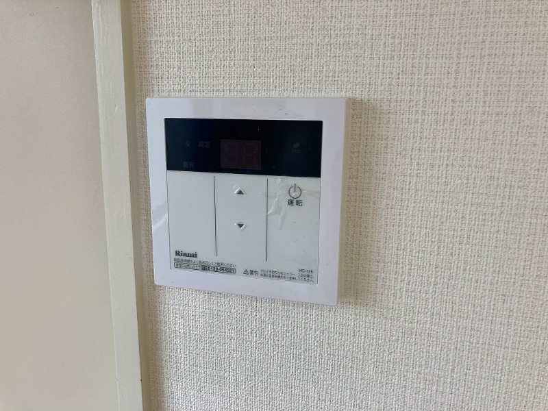 15/27 設備