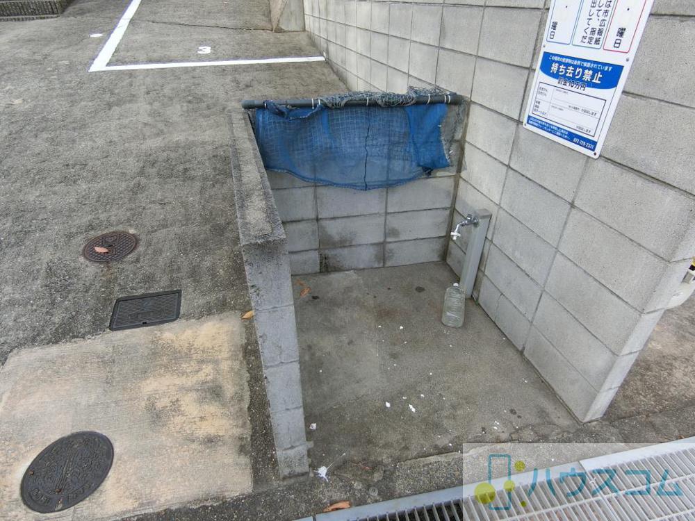 その他画像