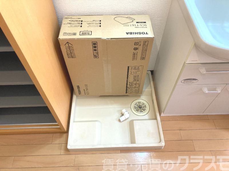 12/30 設備