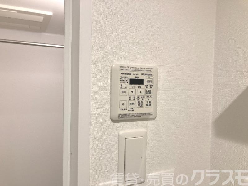 13/30 設備