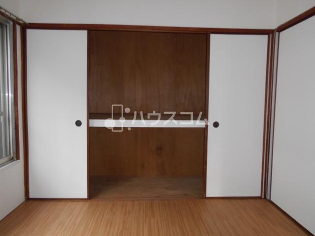 5/24 収納