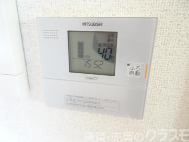 14/30 設備