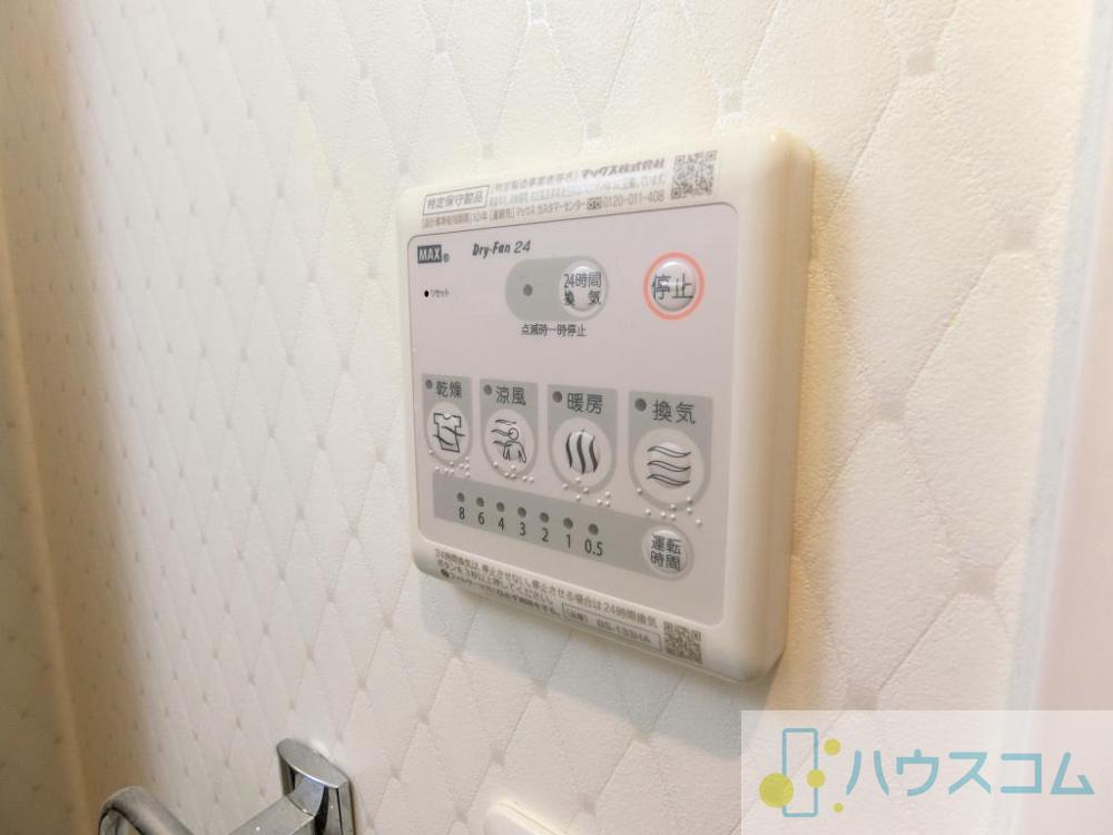 18/30 設備