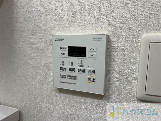 15/30 設備