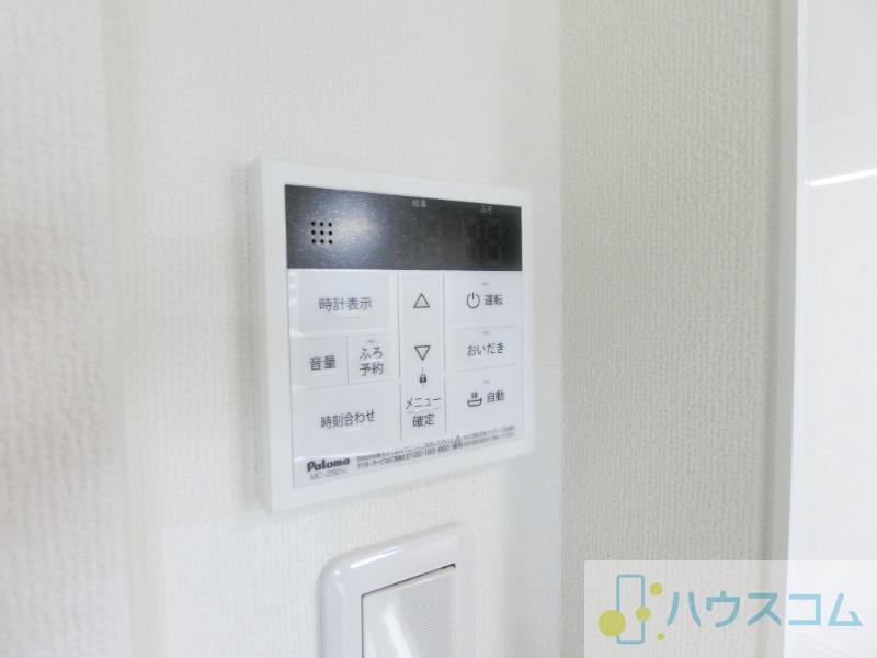 18/30 設備