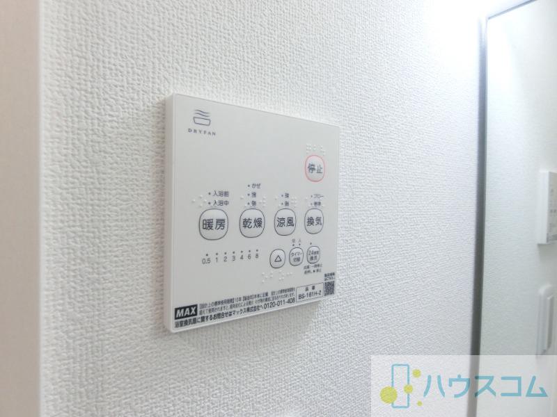 23/30 その他画像