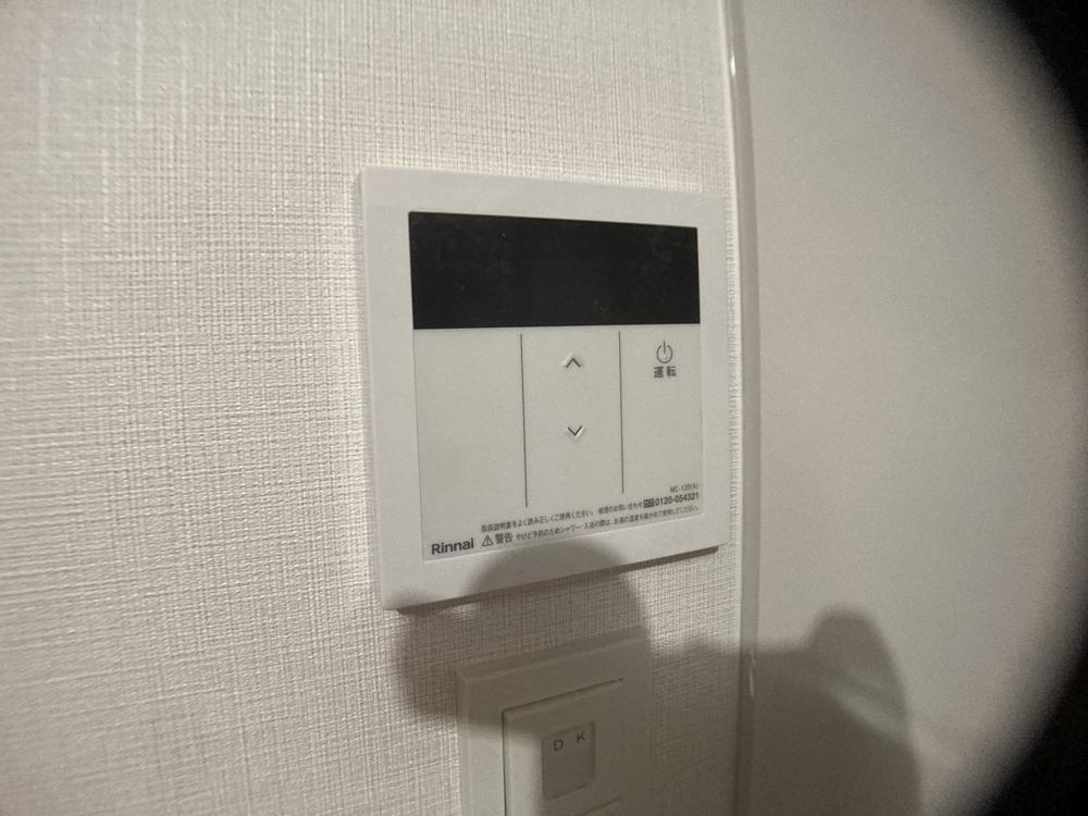 13/29 室内