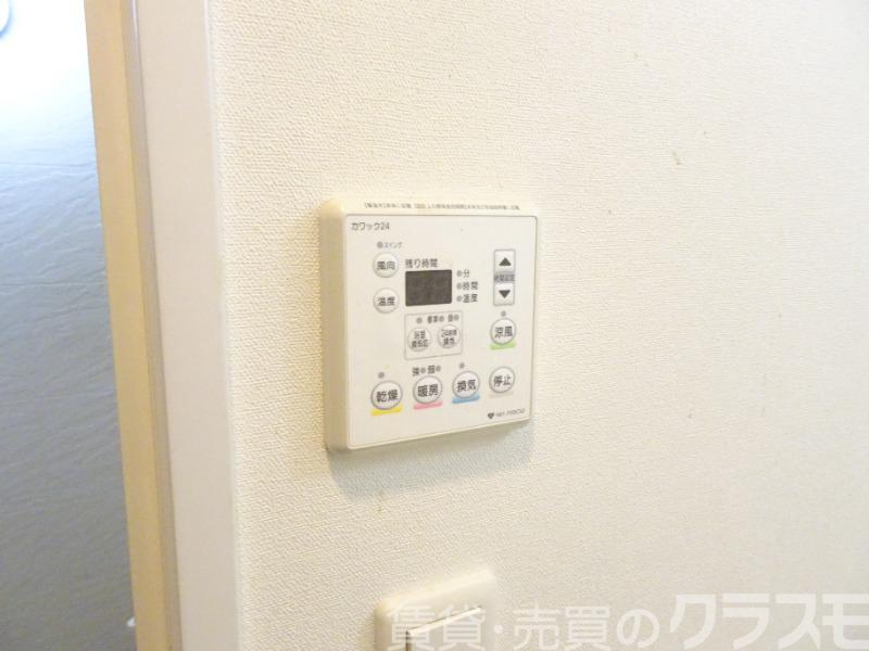 13/29 設備