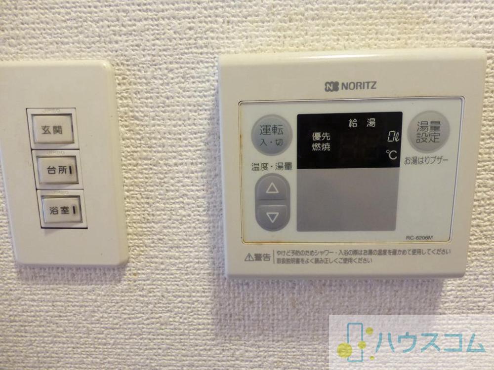 16/30 設備
