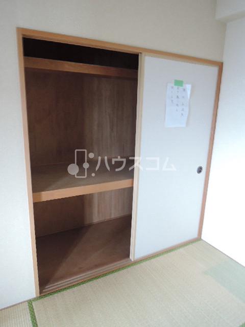 9/24 収納