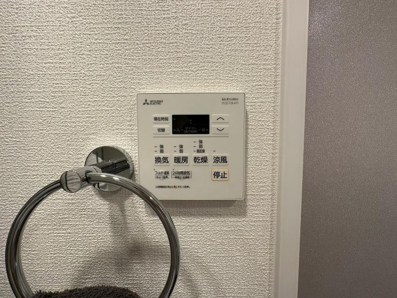 24/30 設備