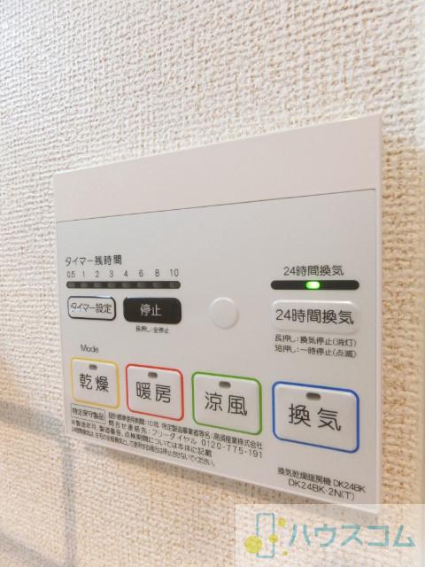 20/30 その他画像