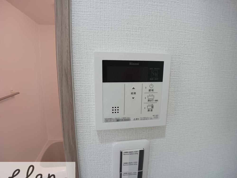 21/30 設備