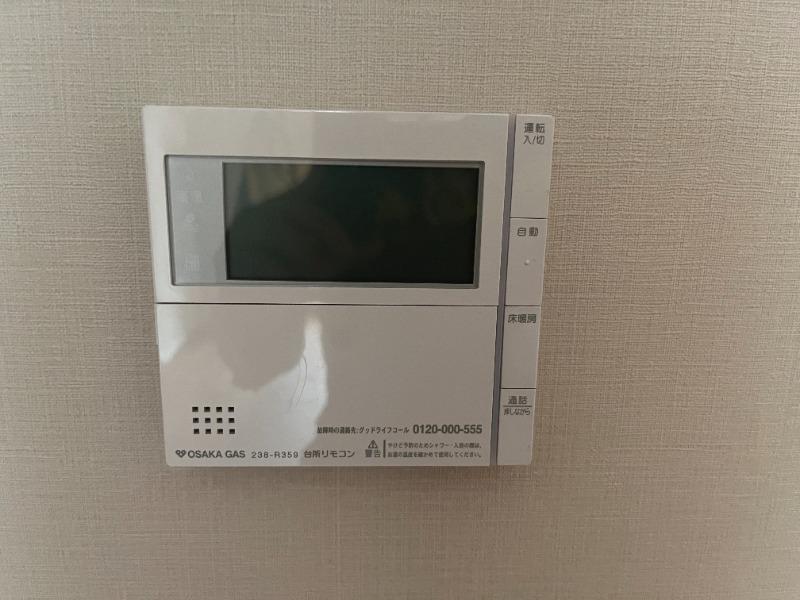 15/30 室内