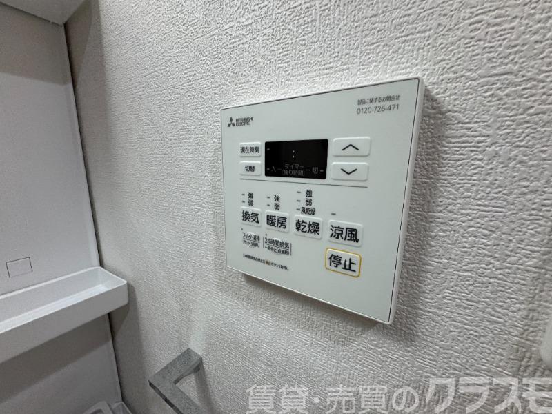 13/23 その他画像