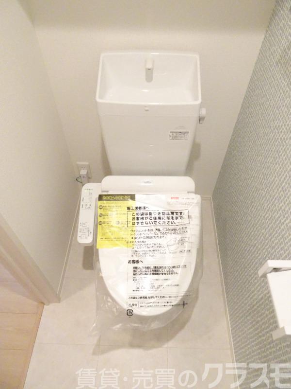 10/28 トイレ