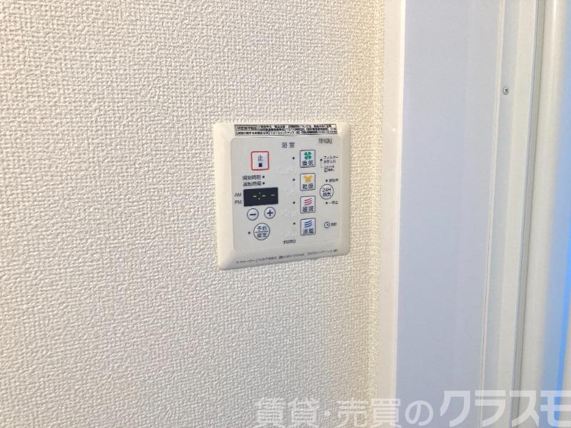 13/27 設備