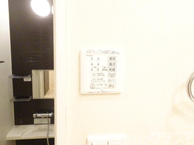 13/30 設備