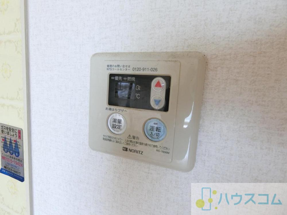 19/30 設備