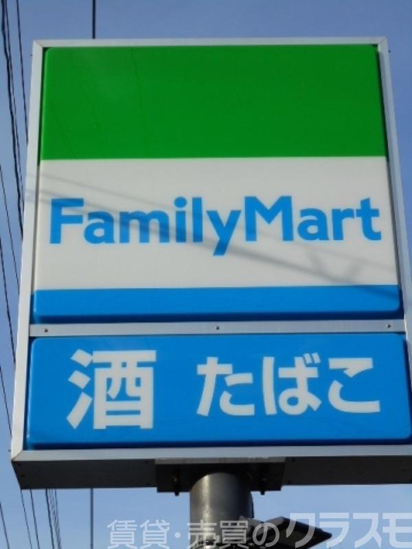 10/13 周辺