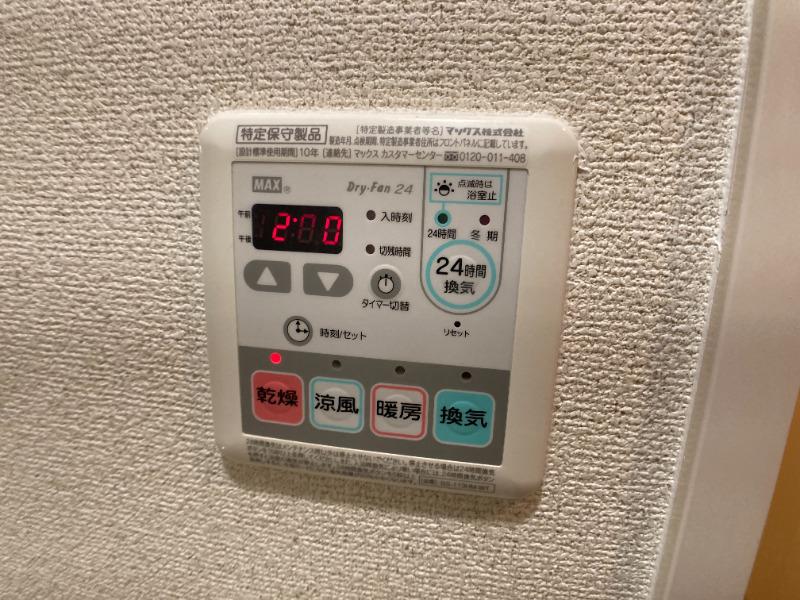 18/30 設備
