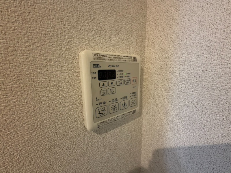 15/26 設備