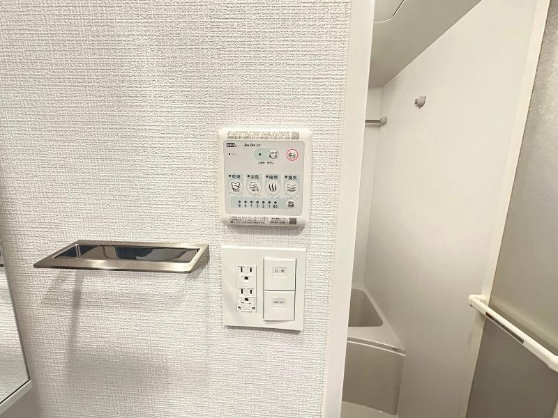 20/30 設備