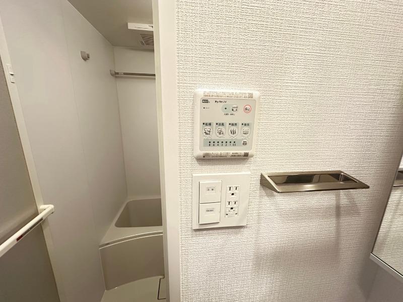 20/30 設備