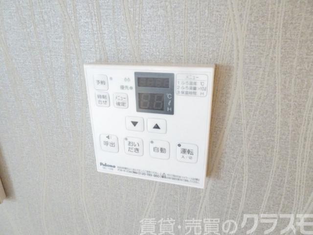 13/27 設備
